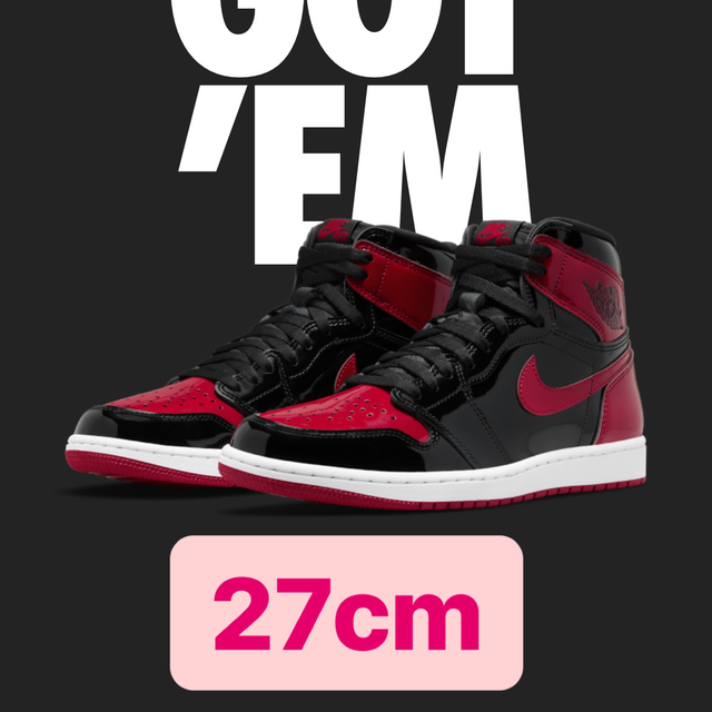 aj1 bred patent 27cm※値段交渉アリ