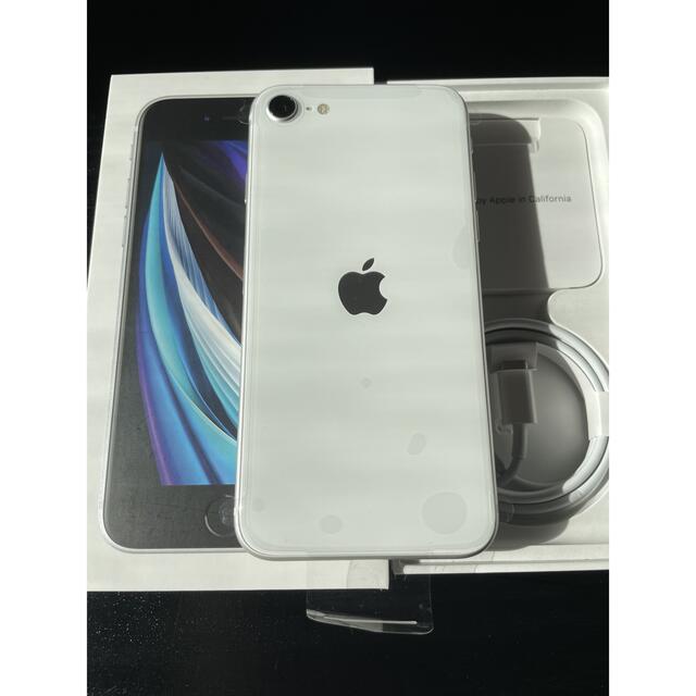 iPhone se2 (第2世代) ホワイト SIMフリー 64GB 4