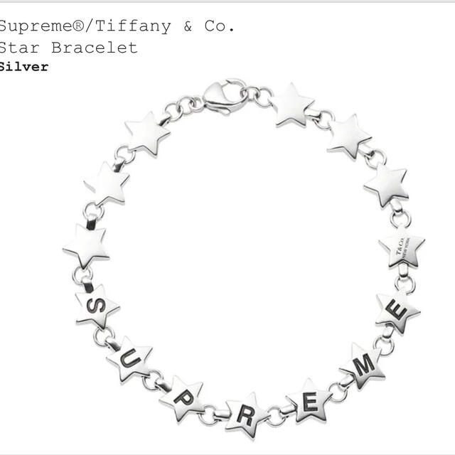 最適な材料 Supreme - bracelet Tiffany Supreme ブレスレット