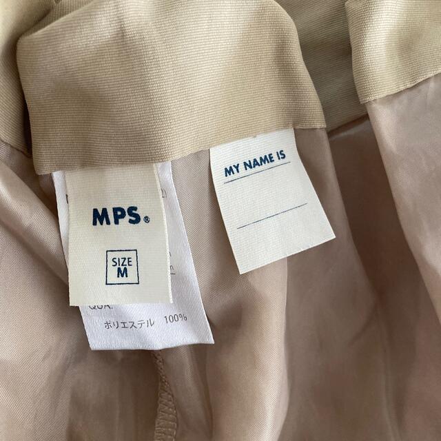 MPS(エムピーエス)のMPS. キッズ/ベビー/マタニティのキッズ服女の子用(90cm~)(スカート)の商品写真