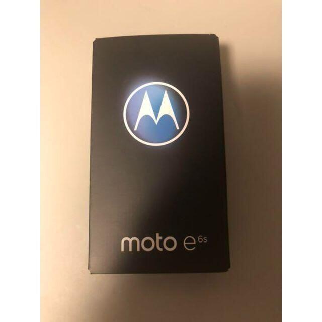 モトローラ【新品未開封】モトローラ Moto E6S エレキピンク