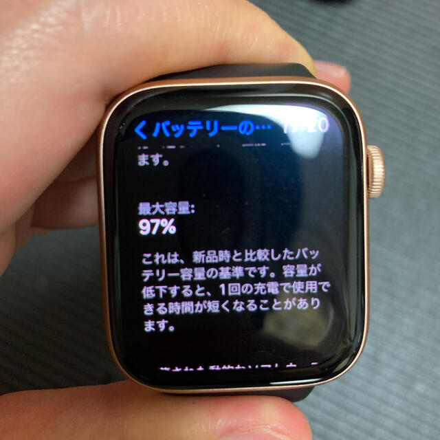 Apple Watch - Apple Watch SE 44mm GPS アップルウォッチ ゴールド 金