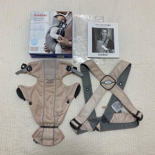 ベビービョルン(BABYBJORN)のベビービョルン　ベビーキャリア　MINI(抱っこひも/おんぶひも)