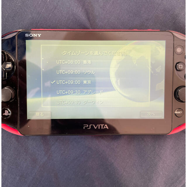 PlayStation Wi-Fiモデルの通販 by amo's shop｜プレイステーションヴィータならラクマ Vita - PlayStation®Vita（PCH-2000シリーズ） 定番HOT