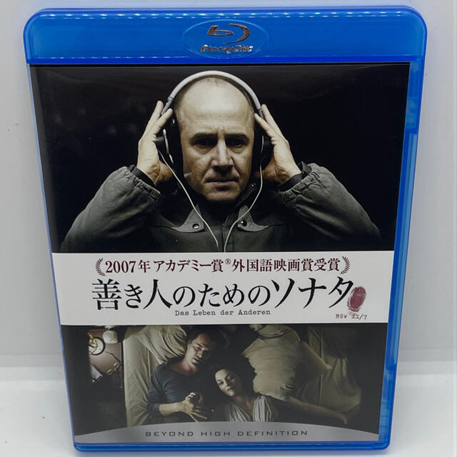 善き人のためのソナタ Blu-ray