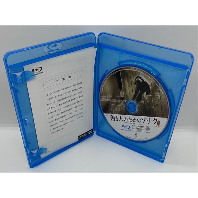 善き人のためのソナタ Blu-ray