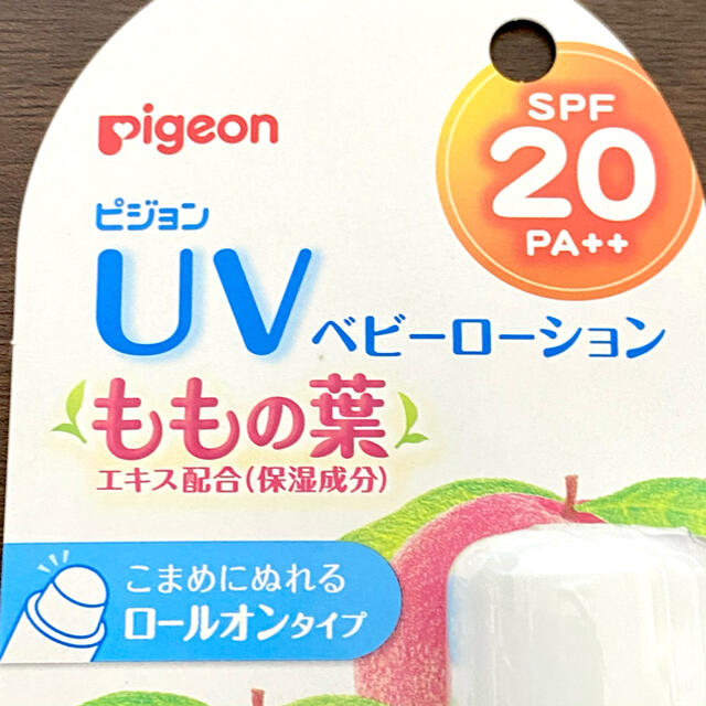 3本★ピジョン UVベビーロールオン 日焼け止め ももの葉 保湿 0ヶ月 新生児 キッズ/ベビー/マタニティの洗浄/衛生用品(ベビーローション)の商品写真