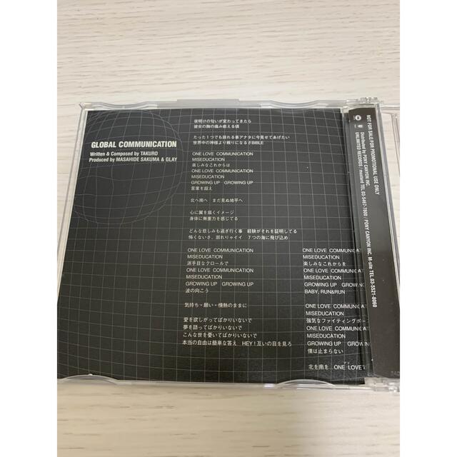 【非売品】GLAY『GLOBAL COMMUNICATION』 エンタメ/ホビーのCD(ポップス/ロック(邦楽))の商品写真