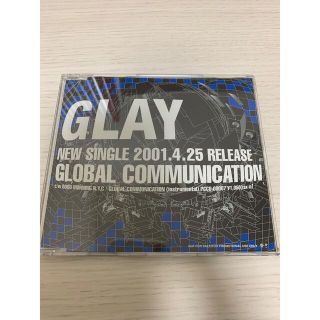 【非売品】GLAY『GLOBAL COMMUNICATION』(ポップス/ロック(邦楽))