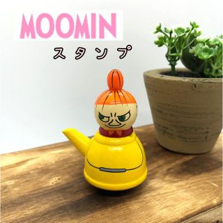 リトルミー(Little Me)の⭐️リトルミィ⭐️スタンプ　ハンコ　ムーミン(はんこ)