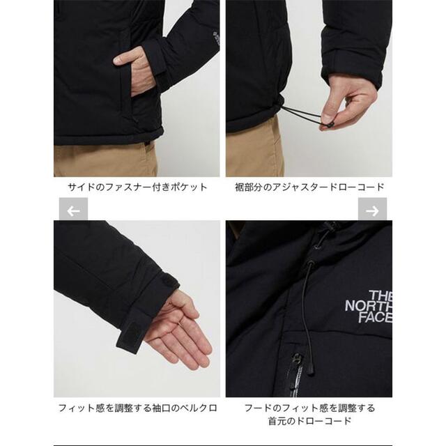 THE NORTH FACE バルトロライトジャケット ND91950 ブラック