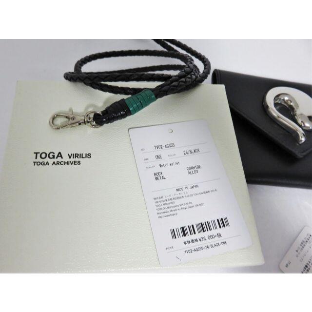 TOGA(トーガ)の定価3.9万 TOGA VIRILIS Motif wallet ブラック メンズのファッション小物(折り財布)の商品写真