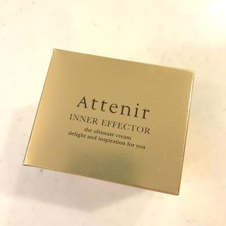 アテニア(Attenir)の新品未使用　アテニアインナーエフェクター(夜用美容クリーム）35g(フェイスクリーム)