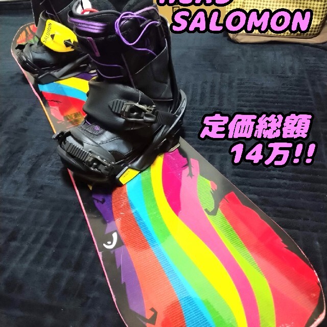 HEAD SALOMON ワックス塗って発送もできます！定価総額14万！-