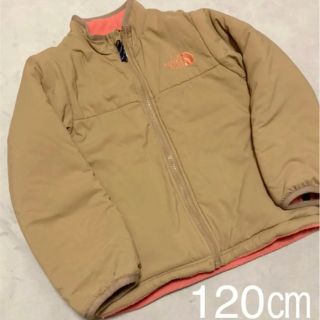 ザノースフェイス(THE NORTH FACE)のノースフェイス キッズ　リバーシブルジャケット　120㎝(ジャケット/上着)