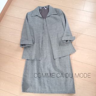 コムサデモード(COMME CA DU MODE)の[送料込]コムサ・デ・モード　ワンピーススーツ　上下セット　size2  M(スーツ)