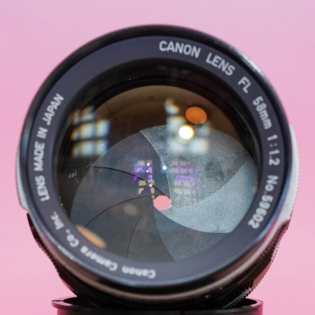 【極上品 憧れのf1.2】Canon FL 58mm f1.2  コレクター必見 5