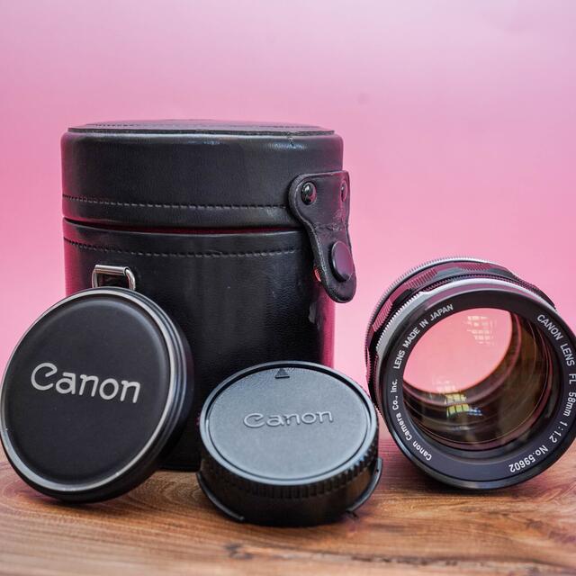 【極上品 憧れのf1.2】Canon FL 58mm f1.2  コレクター必見 6