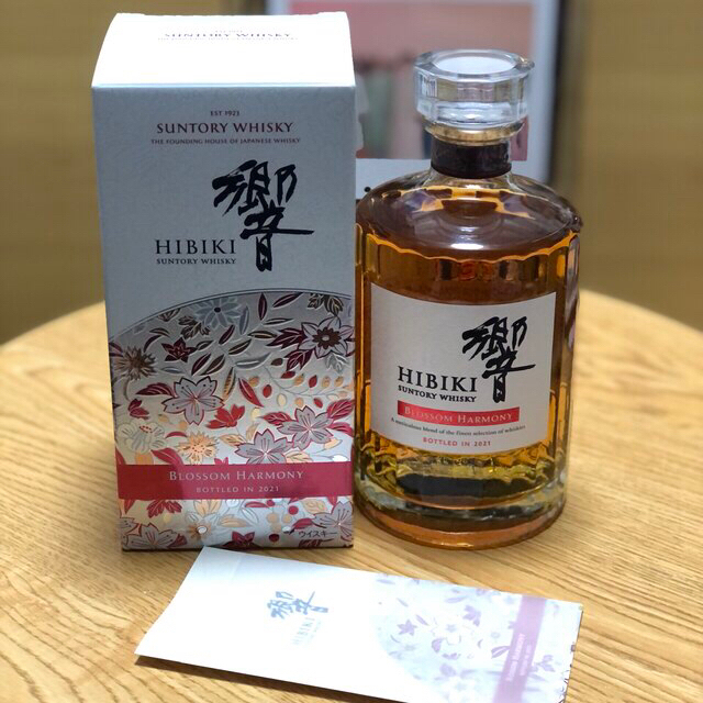 食品/飲料/酒響　BLOSSOM　HARMONY　2021　ブロッサムハーモニー　箱あり