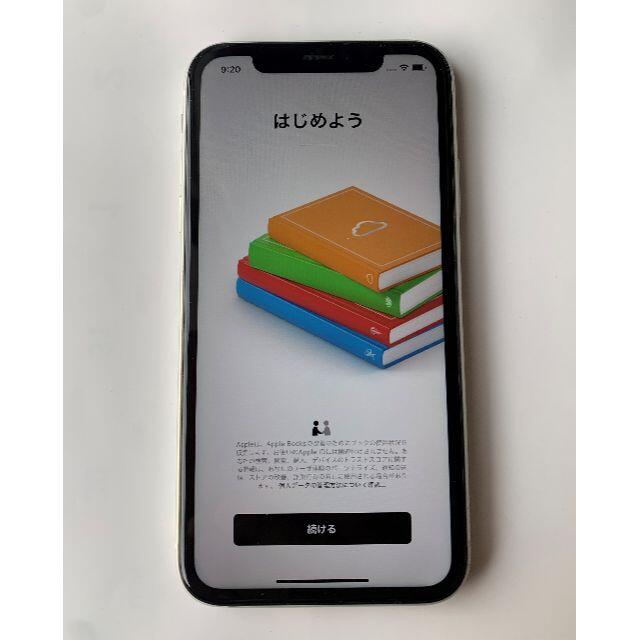 SIMフリー iPhone XR 64GB 86% 白 - スマートフォン本体