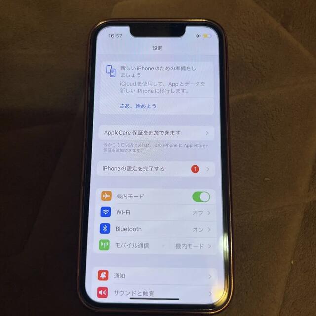 Apple   iPhone  mini スターライト gb SIMフリーの通販 by g's