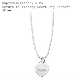 シュプリーム(Supreme)のReturn to Tiffany Heart Tag Pendant(ネックレス)