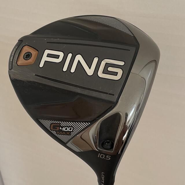 ニモ様専用 ヘッドのみスポーツ