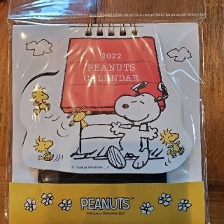 スヌーピー(SNOOPY)のスヌーピー 卓上カレンダー(カレンダー/スケジュール)