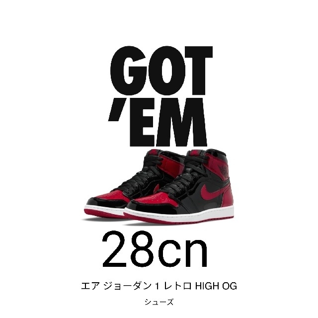 新品未開封 【サイズ 28】 AJ1 high og Bred Patent