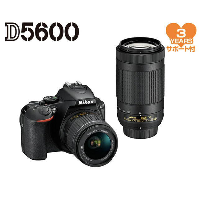 【新品未開封】Nikon ニコン D5600ダブルズームキット