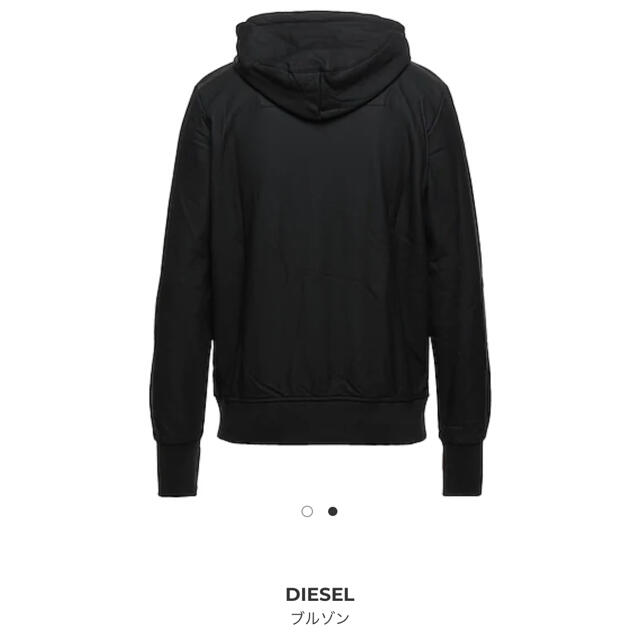 【美品】ディーゼル DIESEL メンズ フルジップパーカー Mサイズ