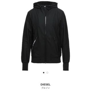 【美品】ディーゼル DIESEL メンズ フルジップパーカー Mサイズ