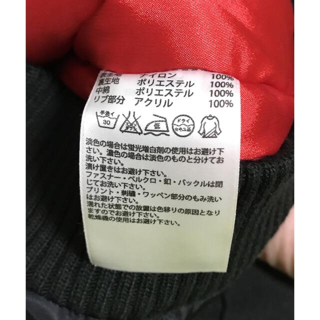 SALE アディダス ジェレミースコットボンバージャケット - 3