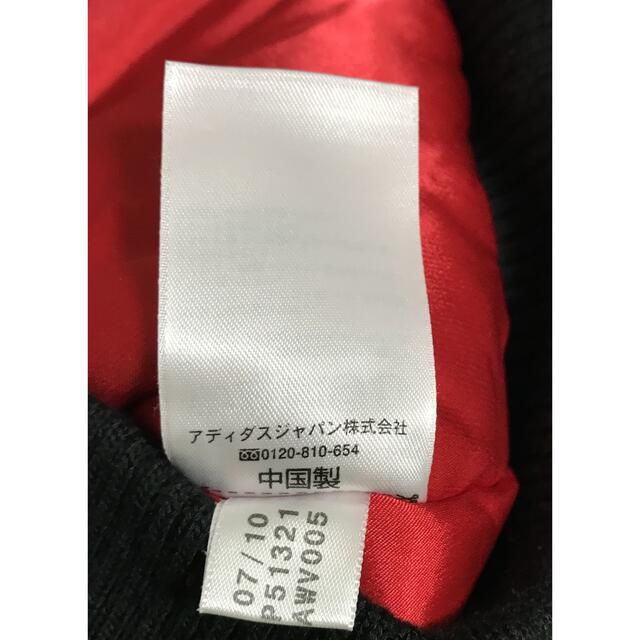 SALE アディダス ジェレミースコットボンバージャケット - 4