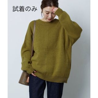 フリークスストア(FREAK'S STORE)のまるまる様専用です☺︎(カーディガン)