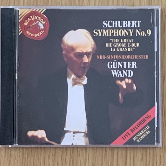 Amazon.co.jp: Gunter Wand Great Recordings: ミュージック