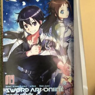 角川書店 オンライン 文学 小説の通販 60点 角川書店のエンタメ ホビーを買うならラクマ 角川書店 オンライン 文学 小説の通販 60点 角川書店のエンタメ ホビーを買うならラクマ