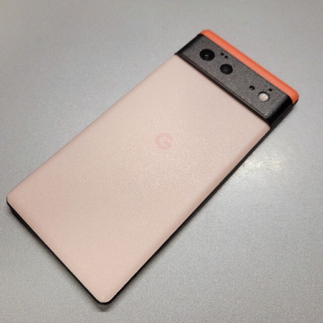 pixel6 128GB コーラル