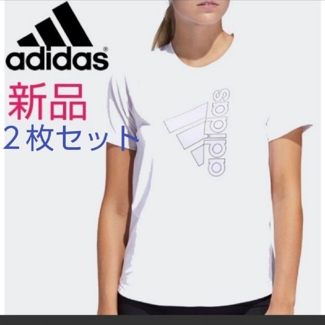 adidas(アディダス)の2枚セット！adidas トレーニング 半袖Tシャツ レディースのトップス(Tシャツ(半袖/袖なし))の商品写真