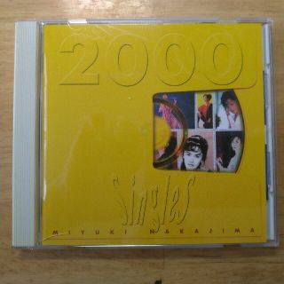 中島みゆき CD  Singles 2000(ポップス/ロック(邦楽))