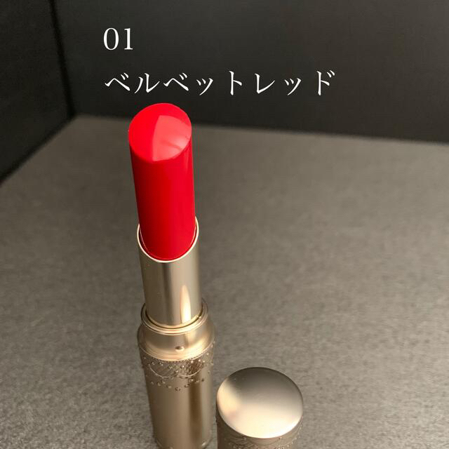 KOSE COSMEPORT(コーセーコスメポート)の【新品・未使用】♡数量限定4色セット♡　フォーチュン　マシュマロティントルージュ コスメ/美容のベースメイク/化粧品(口紅)の商品写真