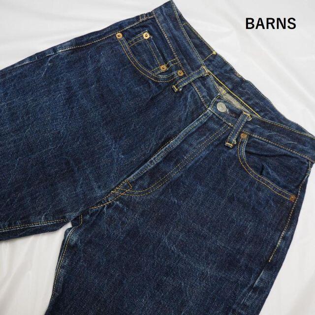 Barns OUTFITTERS(バーンズアウトフィッターズ)のBARNS 701 ビンテージレプリカ 国産セルビッチデニム ストレートw28 メンズのパンツ(デニム/ジーンズ)の商品写真