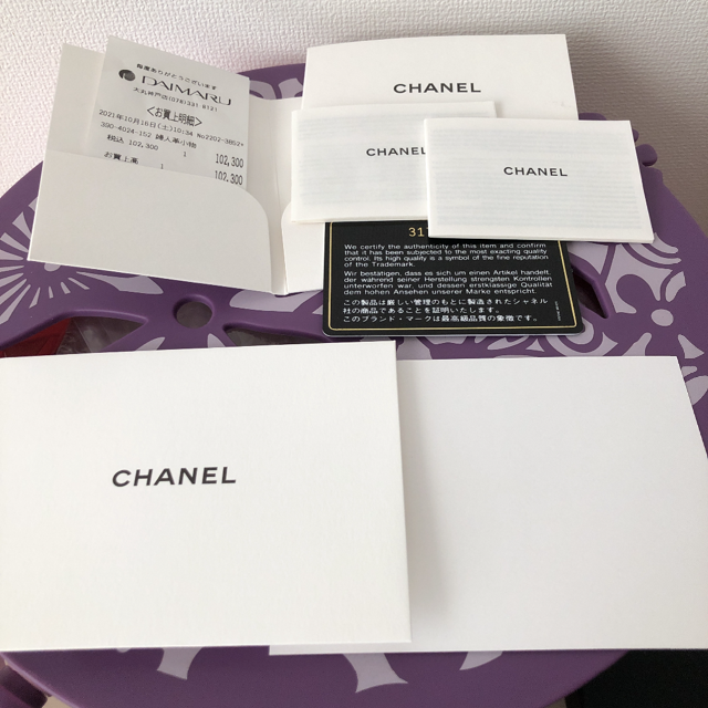 CHANEL(シャネル)のCHANEL ミニウォレット キャビアスキン レディースのファッション小物(財布)の商品写真