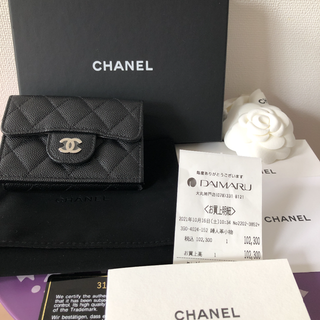 シャネル(CHANEL)のCHANEL ミニウォレット キャビアスキン(財布)