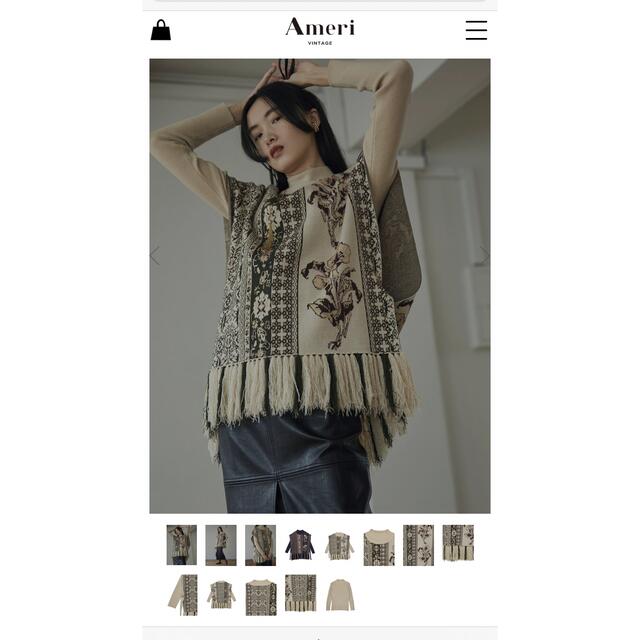 AMERI  IMANE VEST SET KNIT TOP ベストのみ