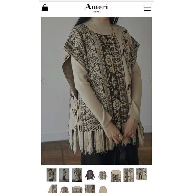 Ameri VINTAGE(アメリヴィンテージ)のAMERI  IMANE VEST SET KNIT TOP レディースのトップス(ニット/セーター)の商品写真