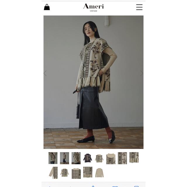 Ameri VINTAGE(アメリヴィンテージ)のAMERI  IMANE VEST SET KNIT TOP レディースのトップス(ニット/セーター)の商品写真