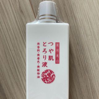 ケンコー(Kenko)の新品　未使用　薬用美白 つや肌とろり液 40ml 未開封　どろあわわ(美容液)