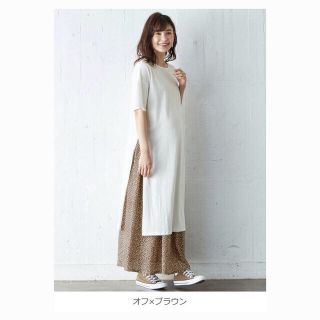 中古☆ANGELIEBE☆マタニティ☆授乳服☆セットアップ☆レオパード(マタニティウェア)