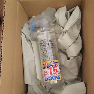 ミズハシホジュドウセイヤク(水橋保寿堂製薬)のエマルジョンリムーバー300ml(洗顔料)